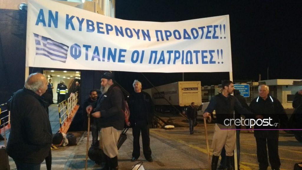 Έφιπποι Κρητικοί πάνε Θεσσαλονίκη για το Σκοπιανό [pics]