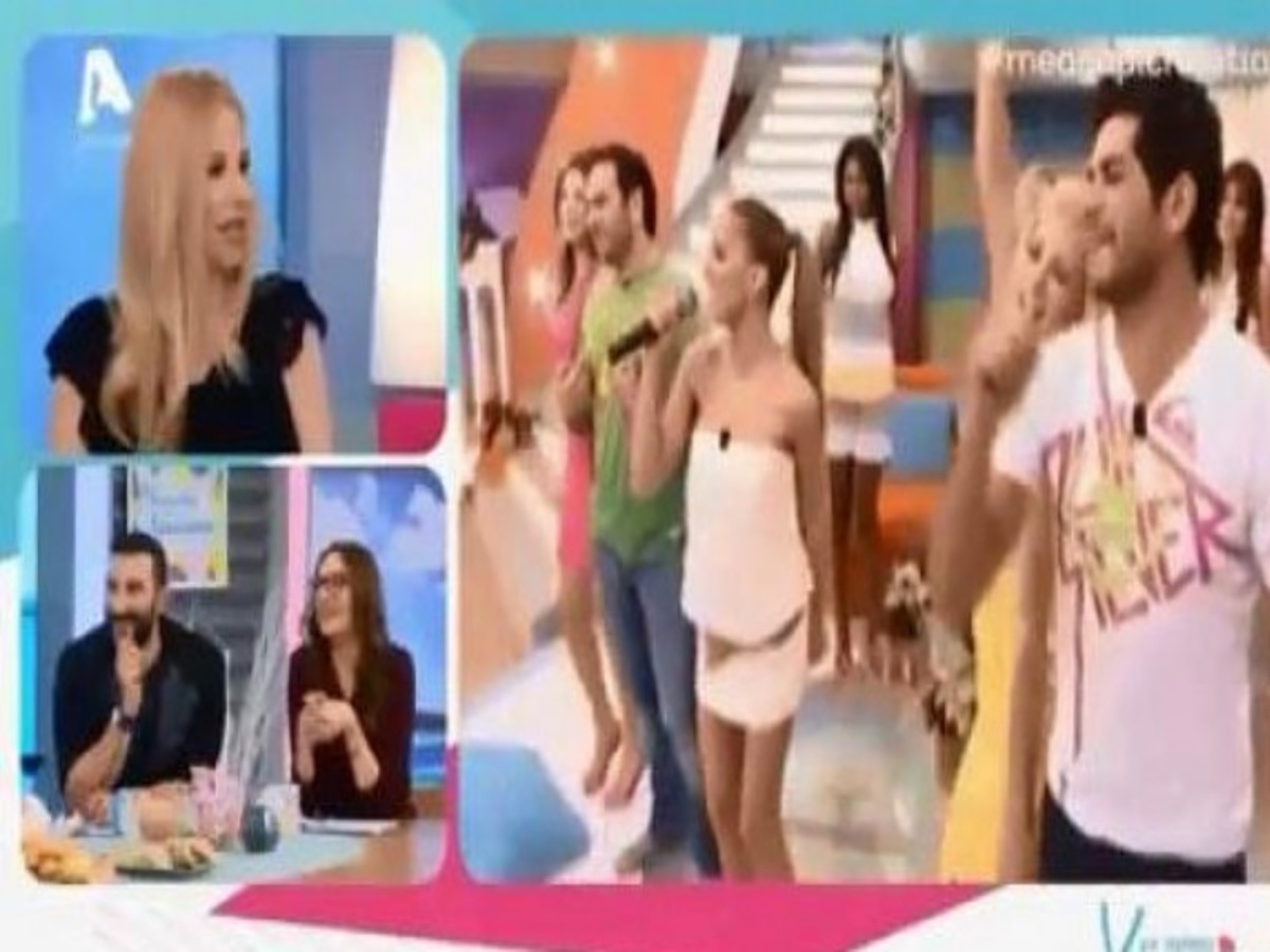 «Καρφί» σε γνωστή παρουσιάστρια! «Σε κανένα βίντεο δεν είδα να χαιρετιέστε με την Αραβανή» [vid, pics]