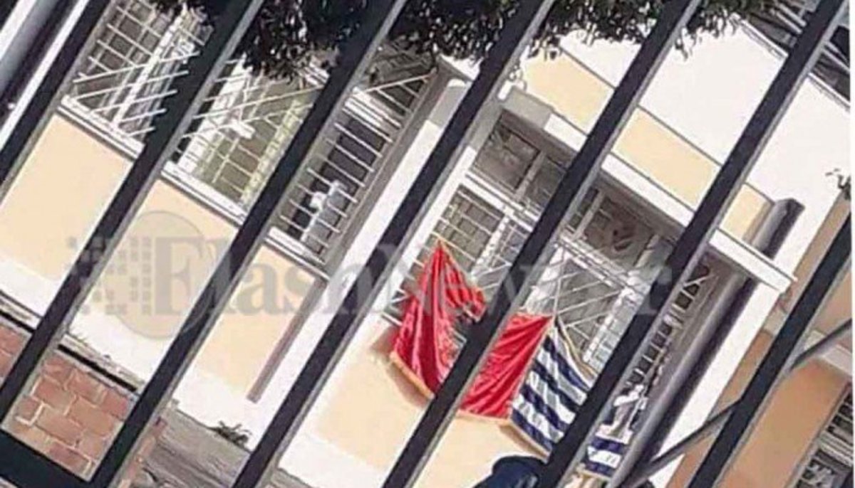 Κρήτη: Παραιτήθηκε ο διευθυντής του σχολείου με την αλβανική σημαία