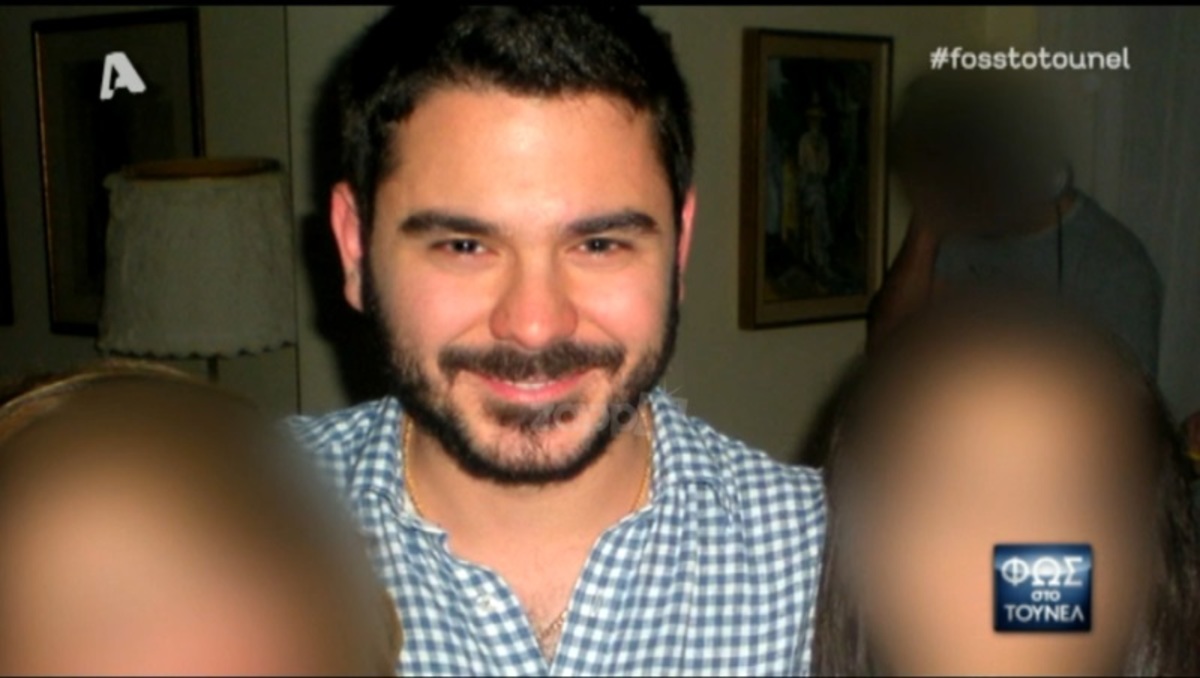 Σοκάρουν οι αποκαλύψεις για τον Μάριο Παπαγεωργίου! «Εδώ τον δολοφόνησαν…»