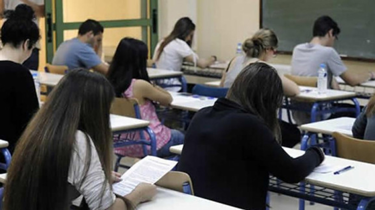 Έντρομοι μαθητές Γυμνασίου κατήγγειλαν την καθηγήτριά τους! “Αυτή τη στιγμή, μπορεί να πέσει βόμβα που θα τινάξει…!”