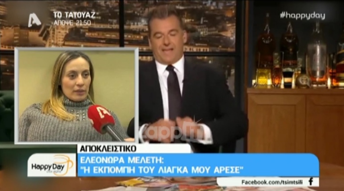 Ελεονώρα Μελέτη: “Είχα συζητήσει για την εκπομπή του Γιώργου Λιάγκα, αλλά…”