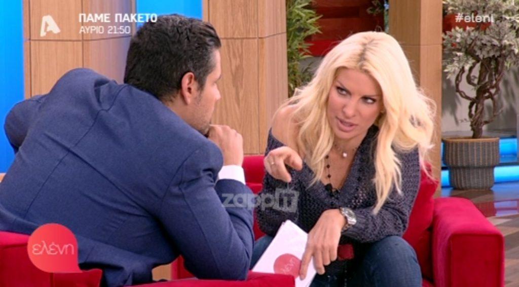 Η ατάκα της Μενεγάκη για τον Λάτσιο που προκάλεσε αμηχανία στον Ουγγαρέζο