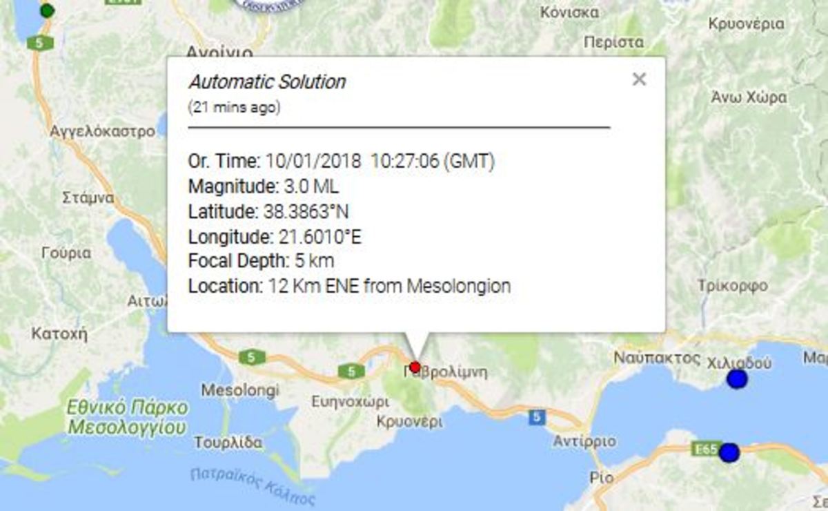 σεισμός Μεσολόγγι