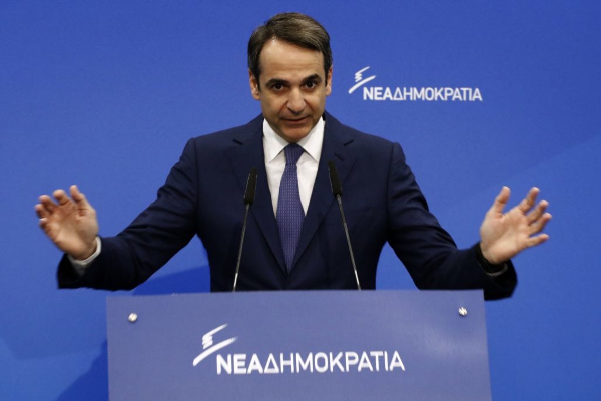 Μητσοτάκης: Αυτή δεν είναι εικόνα δημόσιου Πανεπιστημίου – Θα αλλάξει το καθεστώς ασύλου