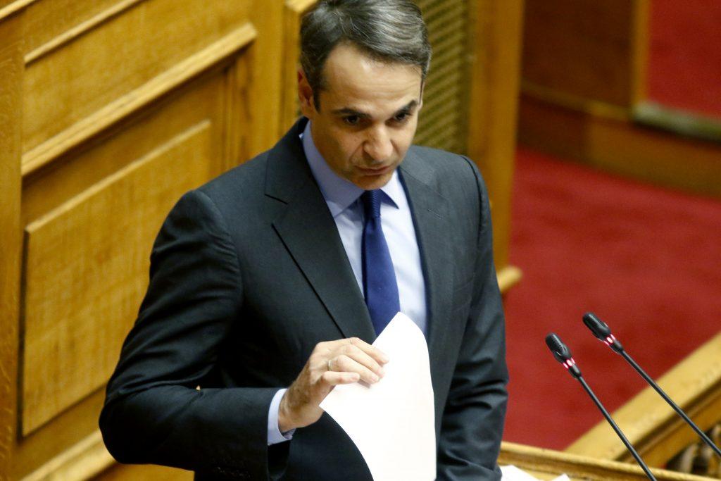 Μητσοτάκης: Ντροπή η διάταξη για τα καζίνο! Είστε κυβέρνηση οπερέτα