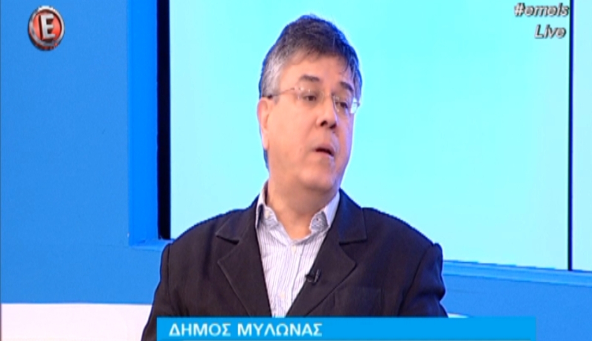 Δήμος Μυλωνάς: «Με την απώλεια του πατέρα μου έχασα όλη μου την περιουσία»