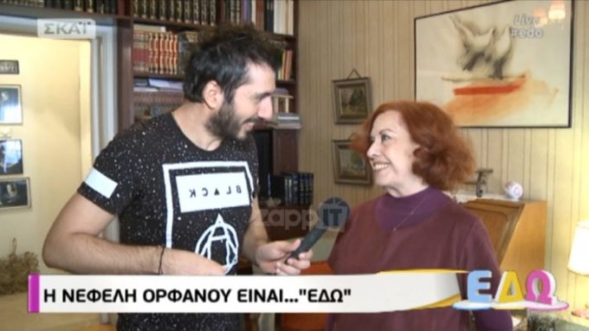 Νεφέλη Ορφανού: Συμφωνεί με τη συμμετοχή του Γιώργου Αγγελόπουλου στο «Τατουάζ»;