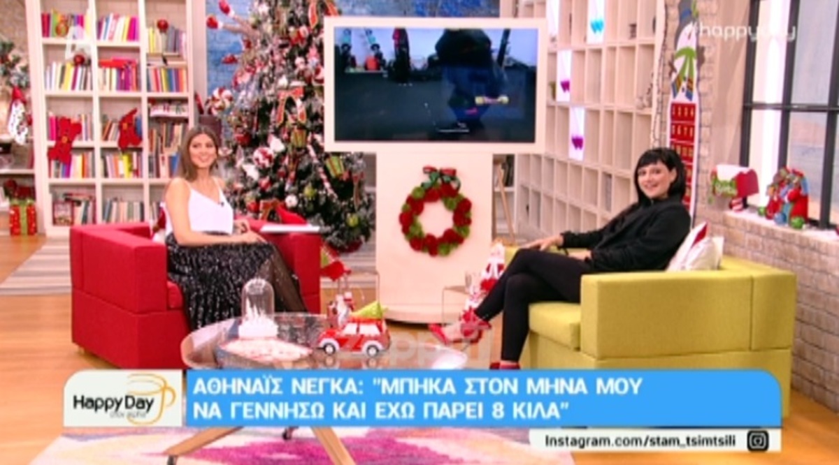 Αυτός είναι ο sexy 29χρονος σύζυγος της Αθηναΐδας Νέγκα!