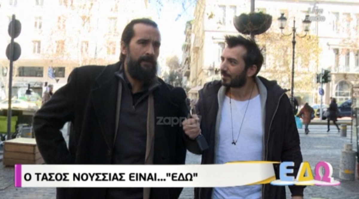 Συμφωνεί ο Τάσος Νούσιας με τη συμμετοχή του Γιώργου Αγγελόπουλου στο Τατουάζ;