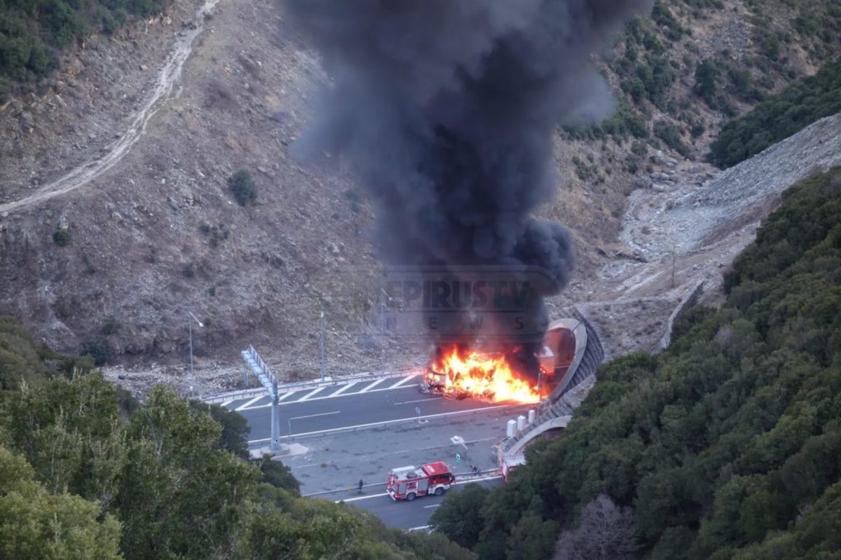 Μέτσοβο: Λαμπάδιασε νταλίκα στην Εγνατία Οδό [vid]