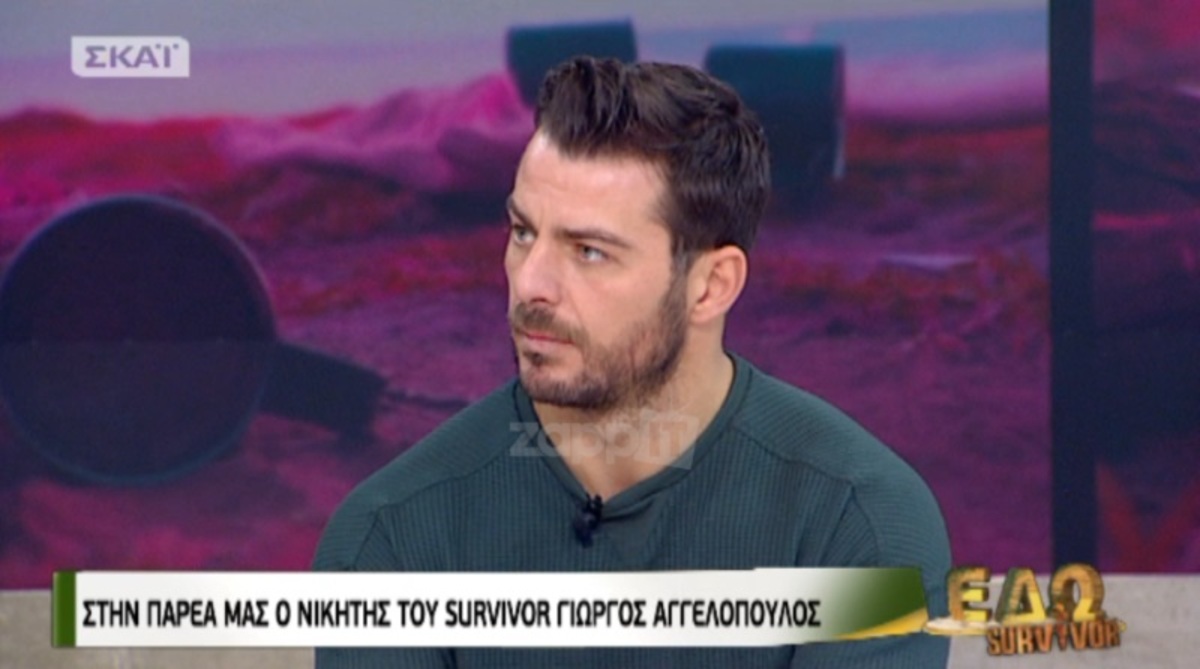 Γιώργος Αγγελόπουλος για Τατουάζ: «Είναι λίγο άδικο! Δεν πήγα να πάρω τη θέση κανενός»