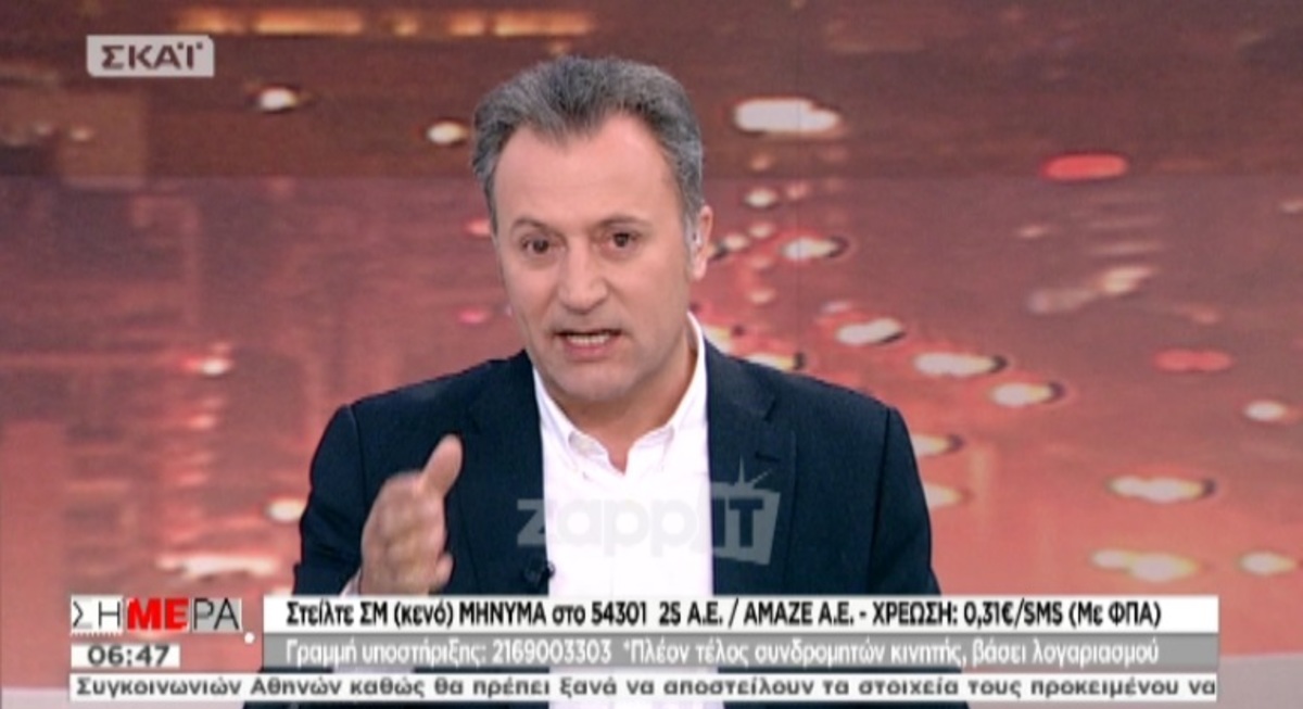 Σκληρή επίθεση Δημήτρη Οικονόμου σε Λάκη Λαζόπουλο: “Θα ζητήσει συγγνώμη γι’ αυτές τις χυδαιότητες”;