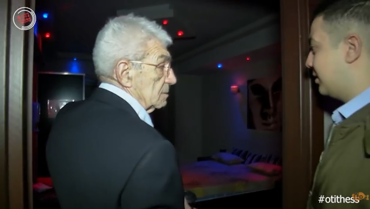 Ο Μπουτάρης σε οίκο ανοχής αποκαλύπτει: Χρησιμοποιώ φαρμακευτικά βοηθήματα για σεξουαλική διέγερση [vid]