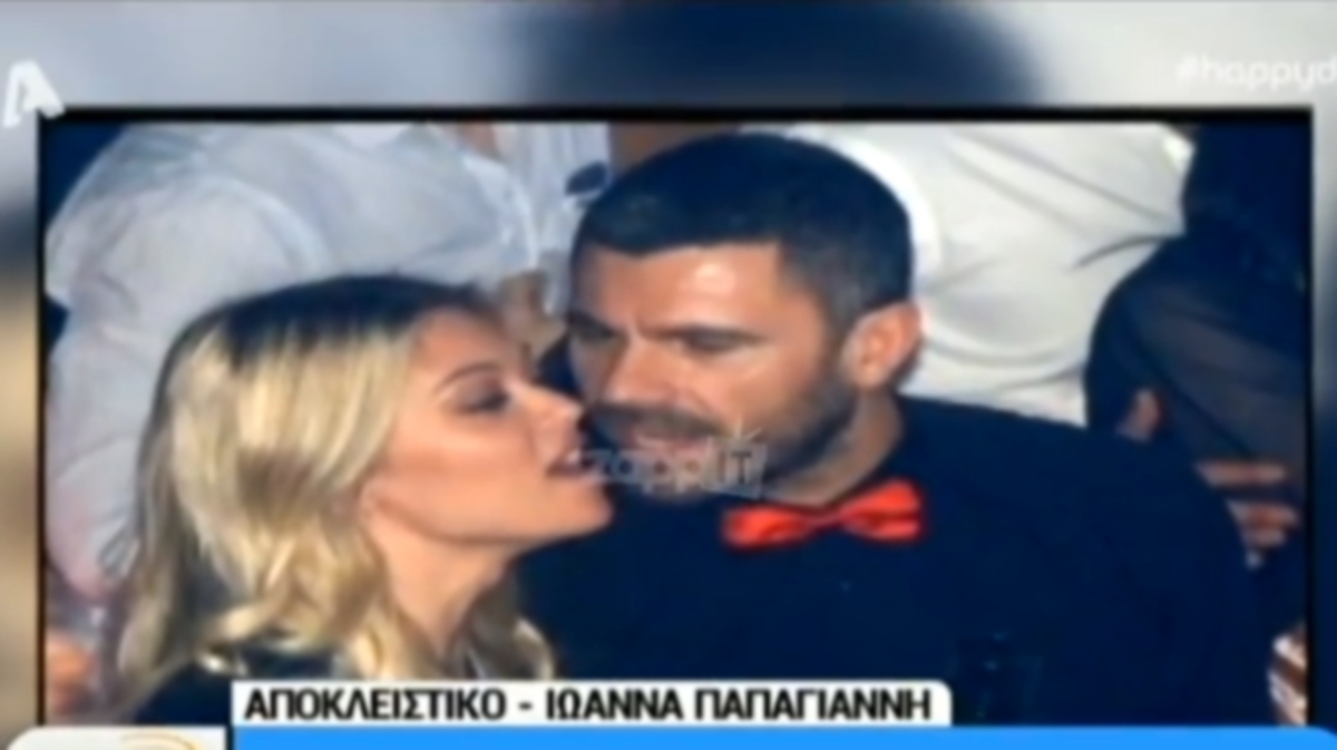 Ιωάννα Παπαγιάννη: Τι λέει για τη σχέση της με τον Χρήστο Βασιλόπουλο;