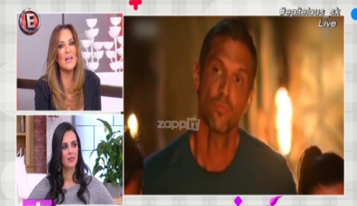 Ναταλία Γερμανού για Αλέξανδρο Παρθένη: «Στεναχωρήθηκα πάρα πολύ γιατί…»