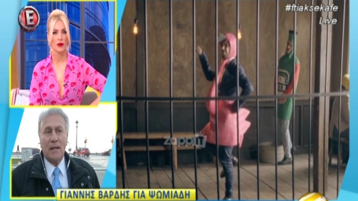 Παναγιώτης Ψωμιάδης για Γιάννη Βαρδή: «Το παιδάκι αυτό δεν μπόρεσε ούτε…»