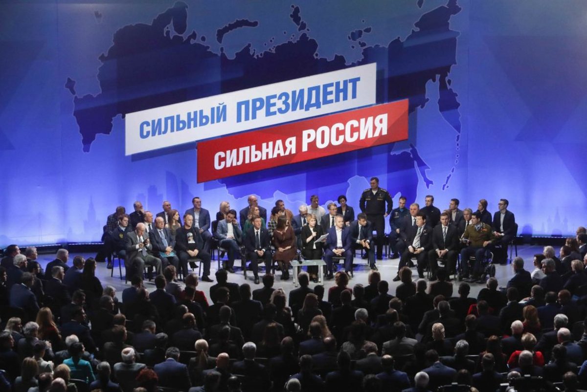 Αλληλεγγύη στους Ρώσους δημοσιογράφους – Μόλις… 43 οι υποψήφιοι για τις προεδρικές εκλογές