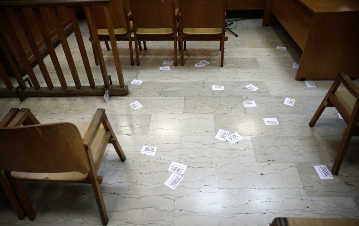 Προκαταρκτική εξέταση για την εισβολή του Ρουβίκωνα στην Ευελπίδων