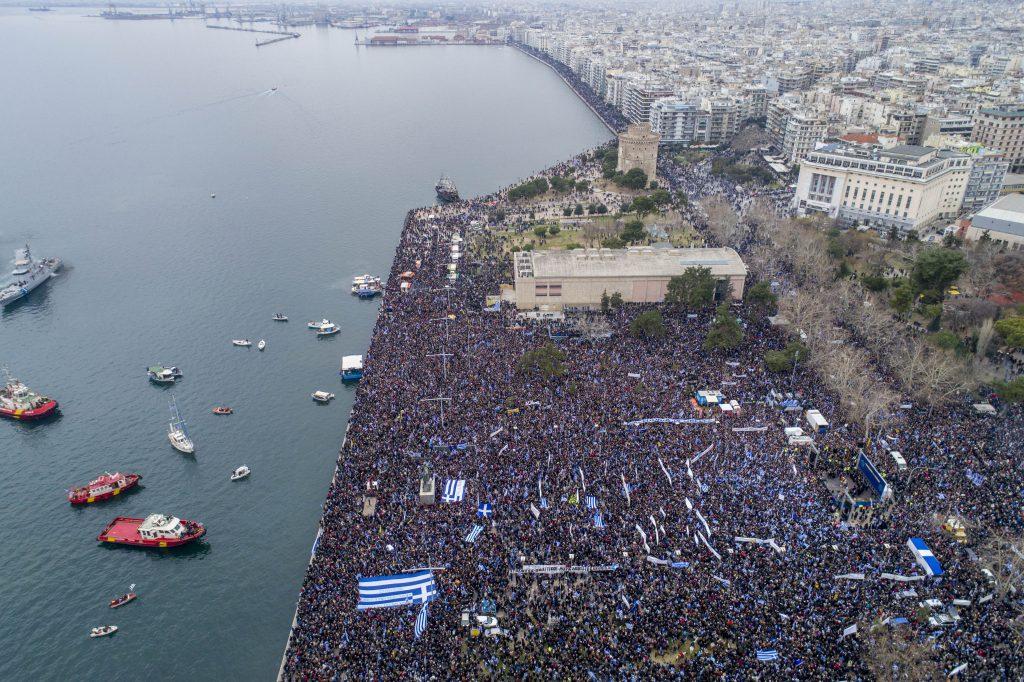 ΣΥΡΙΖΑ Θεσσαλονίκης: Τον τόνο στο συλλαλητήριο έδωσαν πατριδοκάπηλοι και νοσταλγοί του ναζισμού