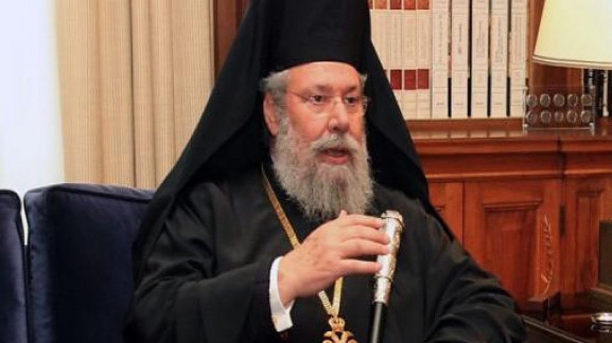 Αρχιεπίσκοπος Κύπρου για Σκοπιανό: Το όνομα δεν έχει σημασία