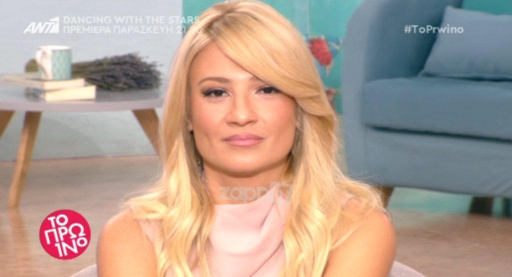 Η απίστευτη ατάκα του τηλεθεατή που ανάγκασε τη Φαίη Σκορδά να κλείσει την εκπομπή: “Καλό ταξίδι”!