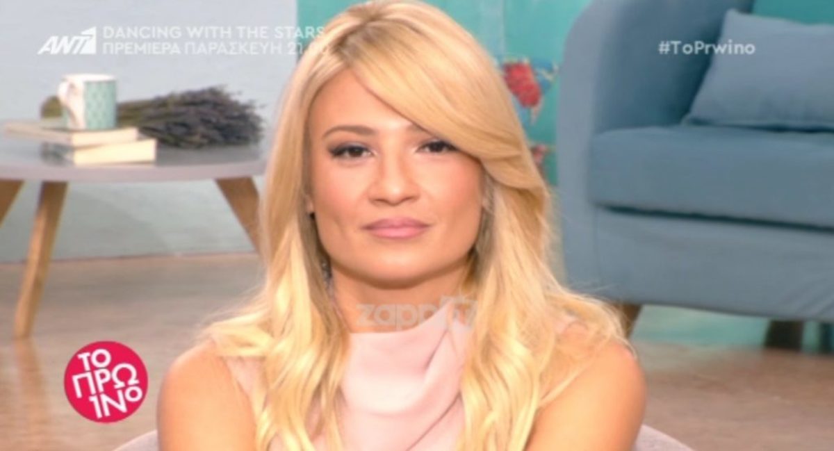 Η απίστευτη ατάκα του τηλεθεατή που ανάγκασε τη Φαίη Σκορδά να κλείσει την εκπομπή: “Καλό ταξίδι”!