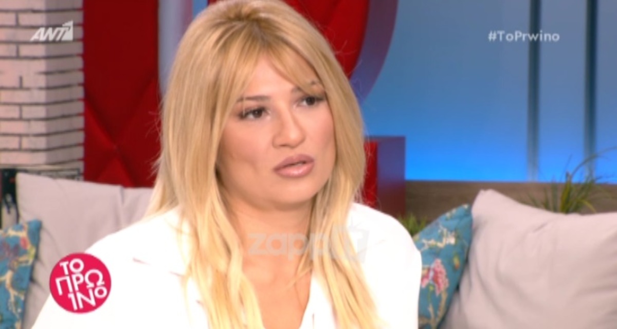 Παρουσιαστής δεν αφήνει την πασίγνωστη σύντροφό του να συμμετέχει σε εκπομπή!