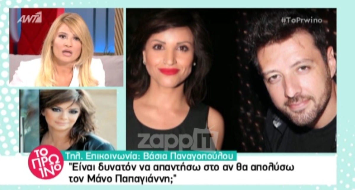 Σοκαρισμένη η Φαίη Σκορδά από τον Μάνο Παπαγιάννη! Παρέμβαση του ηθοποιού στην εκπομπή!