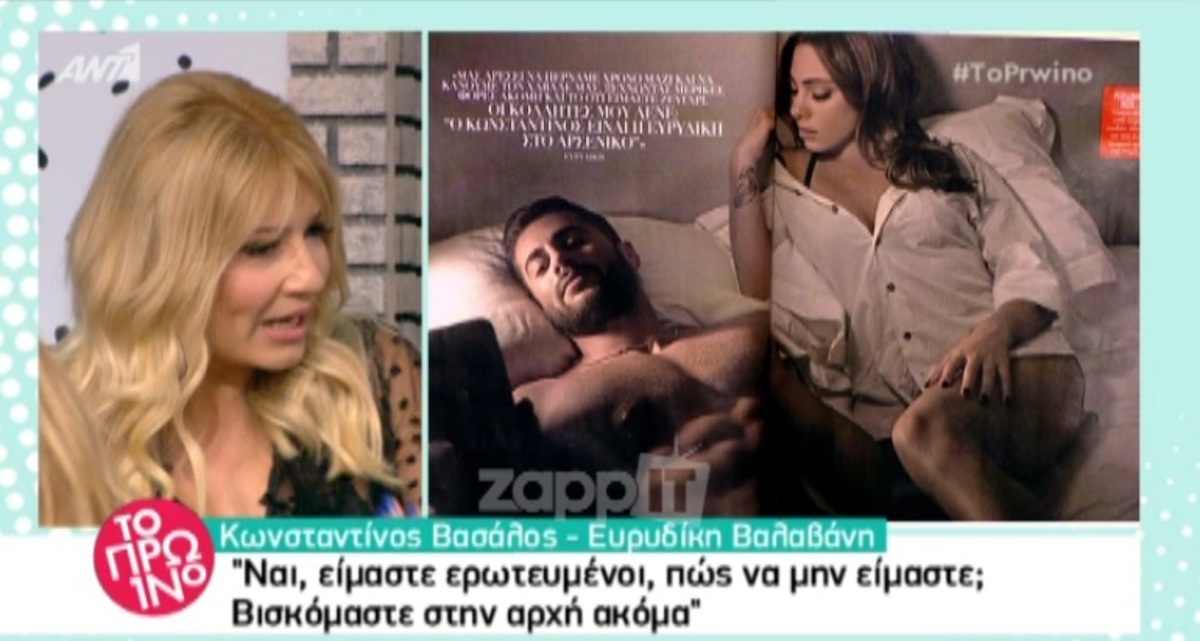 Απίστευτη ατάκα Τσουρού σε Σκορδά: “Έτσι περνούσες εσύ στα κρεβάτια”;