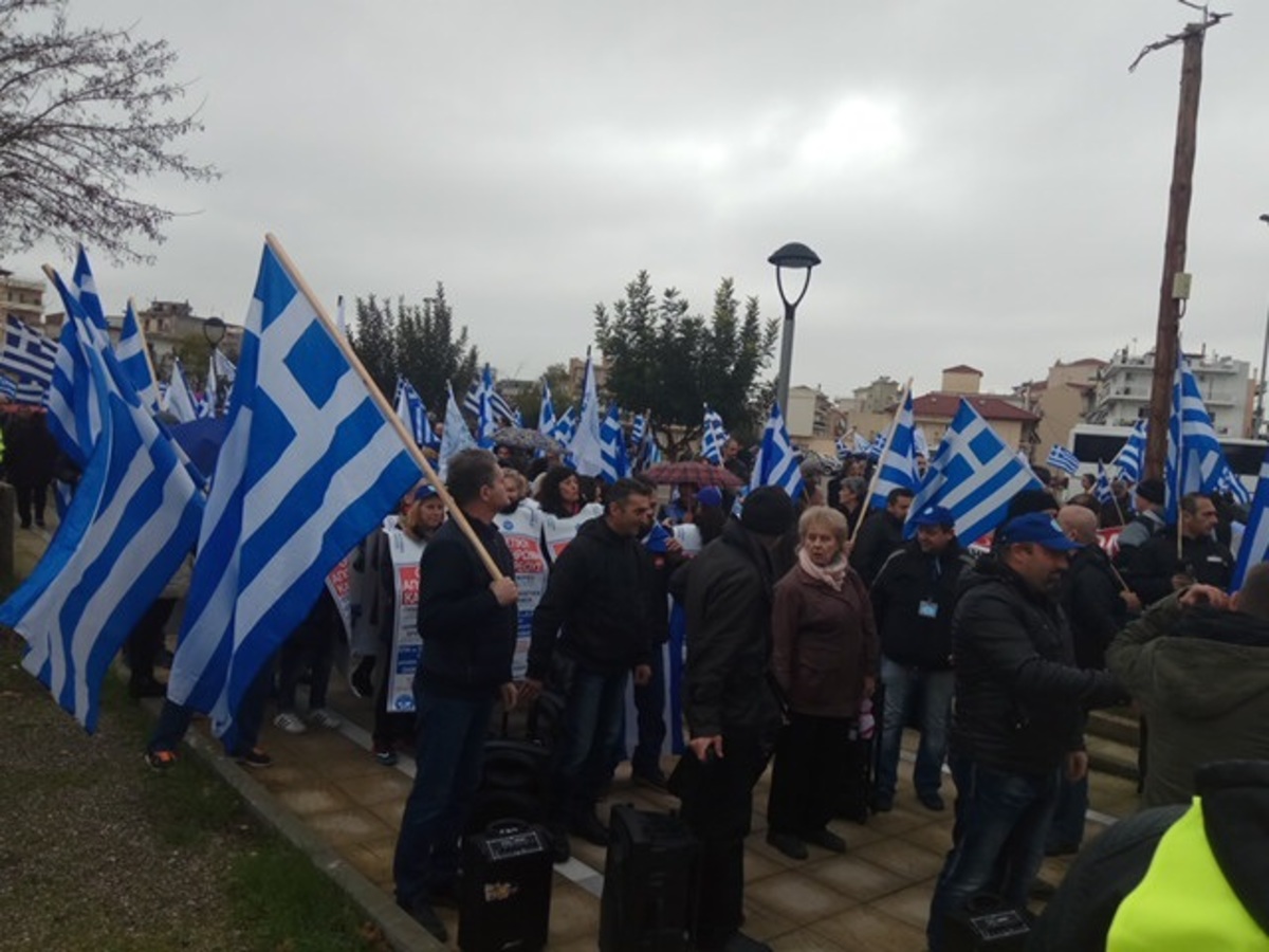 «Απόβαση» οπαδών του Σώρρα στο Αγρίνιο [pics, vid]