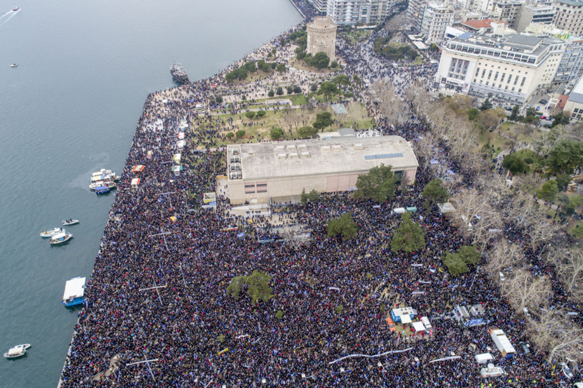 Τσακωμός ΝΔ - ΕΡΤ για το συλλαλητήριο για τη Μακεδονία