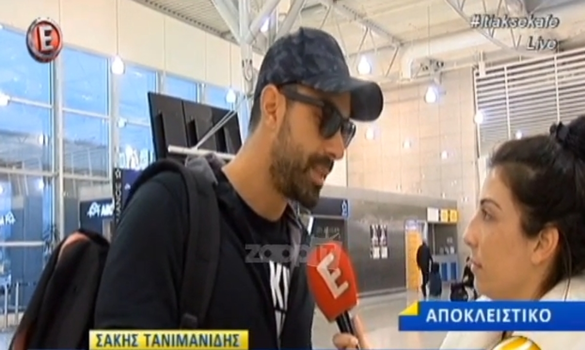 Σάκης Τανιμανίδης: Γιατί δεν έχει γνωρίσει τους παίκτες του Survivor 2;