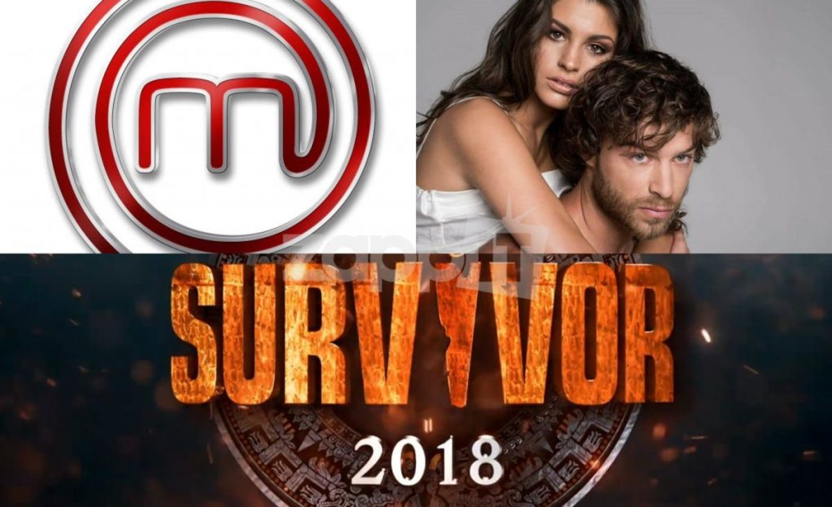 Τηλεθέαση: Το Survivor “αρχίζει” μετά το MasterChef και “ανασαίνει” μετά το Τατουάζ