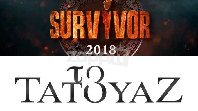 Τι τηλεθέαση έκανε το Survivor απέναντι από το Τατουάζ;