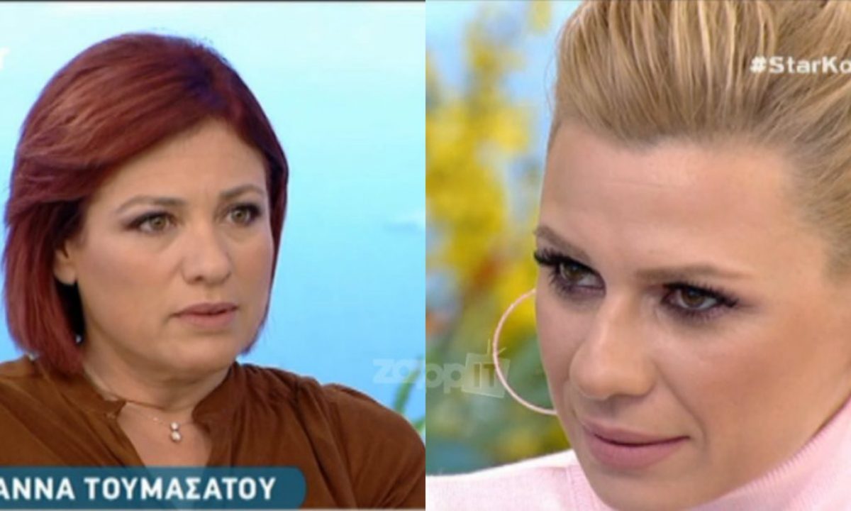 Η αμήχανη στιγμή ανάμεσα σε Μαριάννα Τουμασάτου και Κατερίνα Καραβάτου