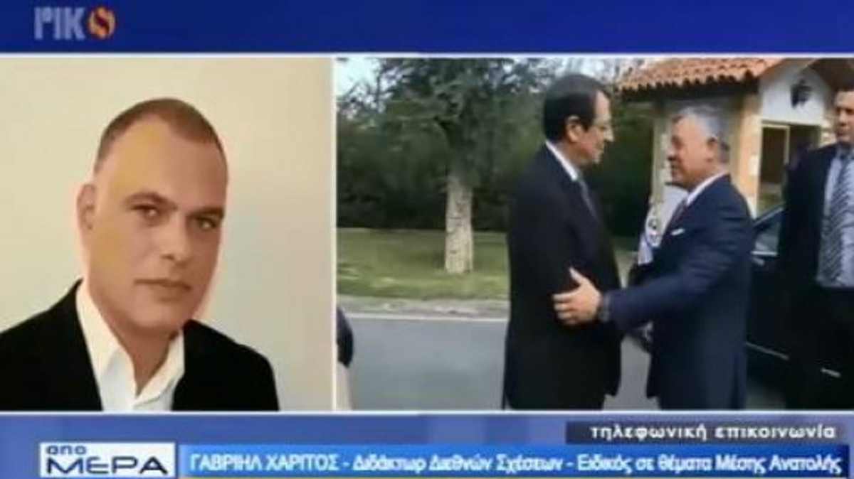 Ο πραγματικός στόχος της Τριμερούς Ελλάδας-Κύπρου-Ιορδανίας [vid]