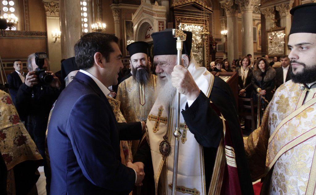 ΝΔ για Τσίπρα και ΠΓΔΜ: Κατηγορούσε την εκκλησία και τώρα ενημερώνει πρώτα απ΄ όλους τον Ιερώνυμο