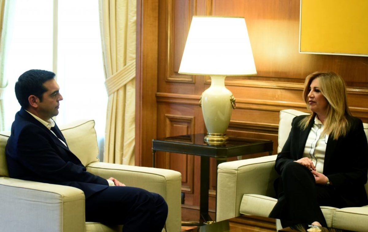 Τσίπρας – Γεννηματά: Η συζήτηση “για τα παιδιά” για να… σπάσει ο πάγος [vid]