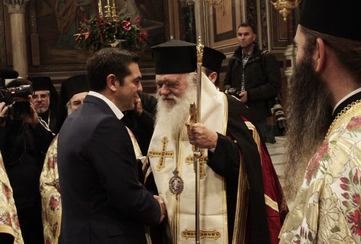 Τσίπρας σε Ιερώνυμο για το Σκοπιανό: Ναι στον διάλογο, αλλά υπάρχουν και διακριτοί ρόλοι