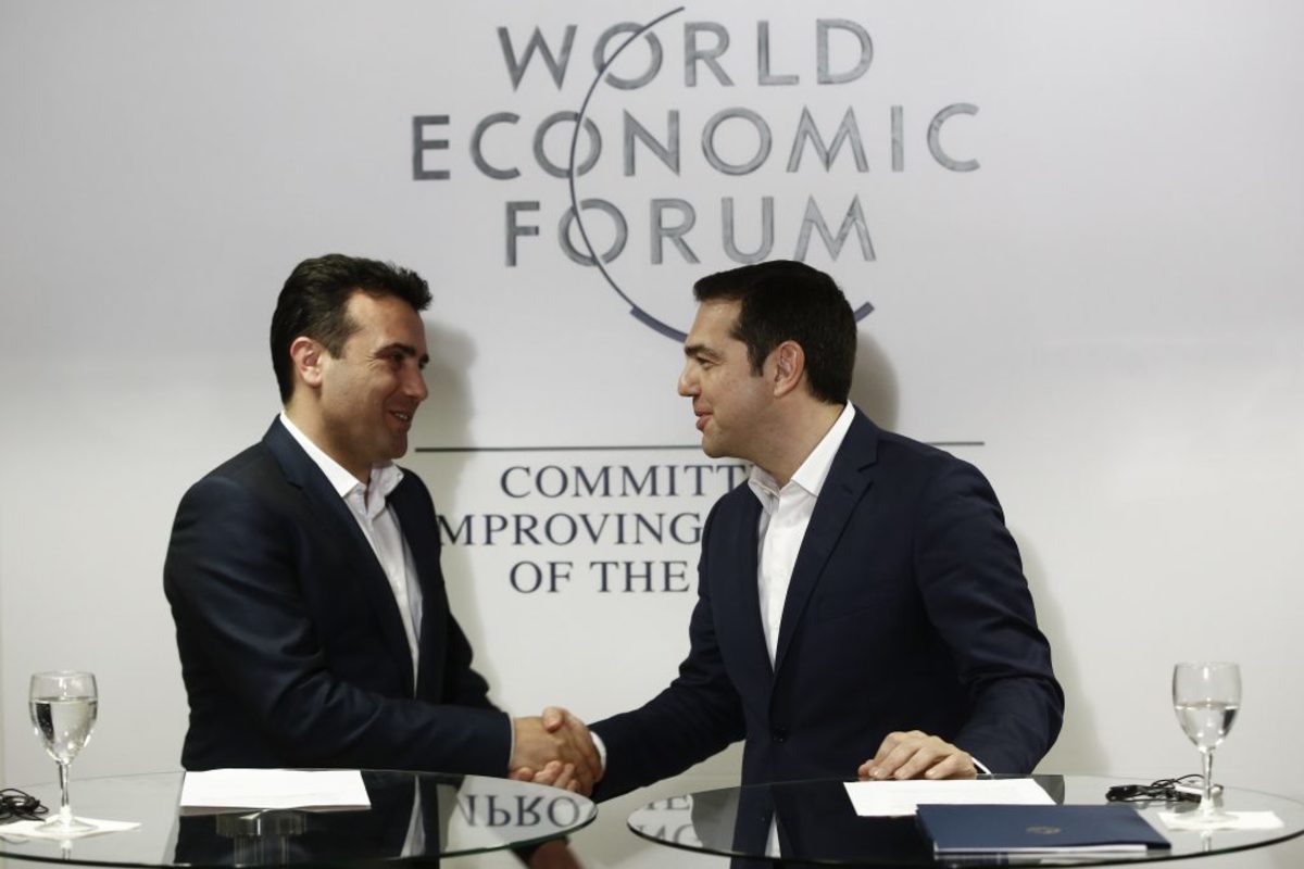 Όταν ο Alexis συνάντησε τον Ζόραν! “Μίλησε” η γλώσσα του σώματος [pics]