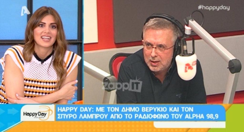 Απίστευτος διάλογος Τσιμτσιλή – Βερύκιου για την πιθανή αντικαταστάτρια Ελένη Τσολάκη!