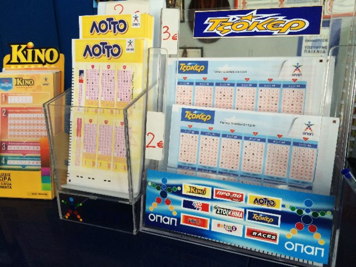Opap lotto sales gr