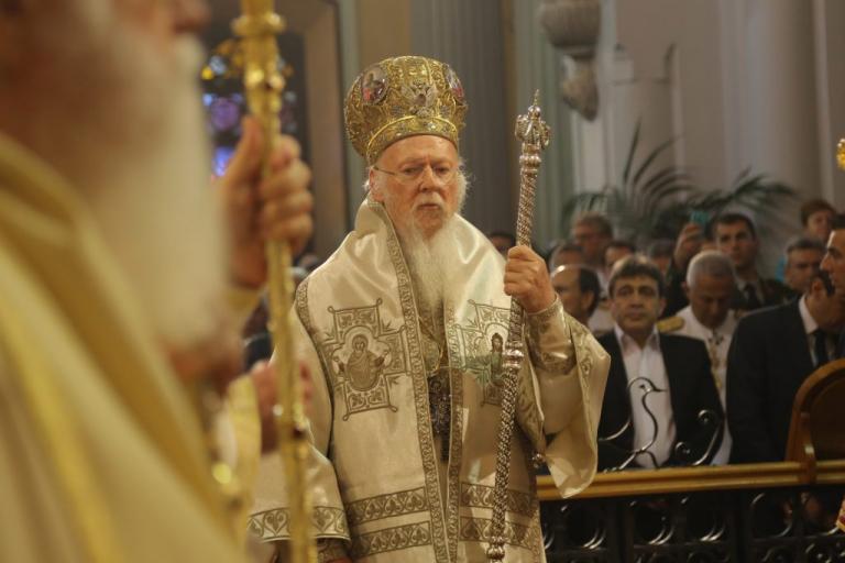 “Μήνυμα” Βαρθολομαίου: Η Εκκλησία αγωνίστηκε για να παραμείνει η Μακεδονία Ελληνική