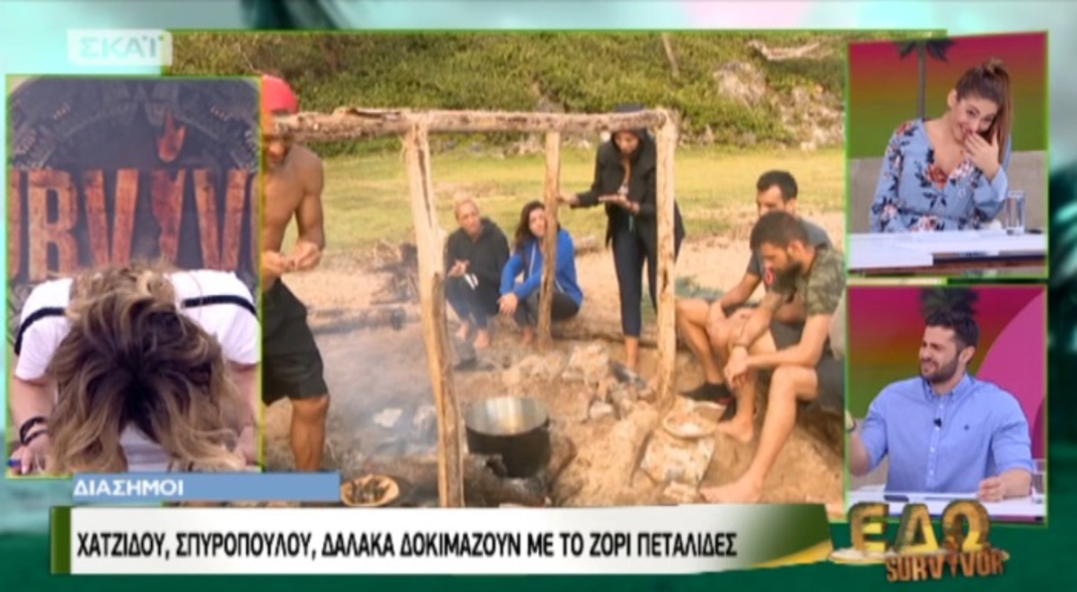 Survivor: Η “βρώμικη” αποκάλυψη του Βασάλου στον αέρα του “ΕΔΩ”!