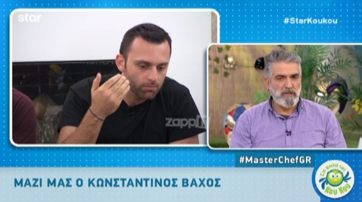 MasterChef: Ο Κώστας Βάχος απαντά για την συμπεριφορά του Κωνσταντίνου Συμεωνίδη!