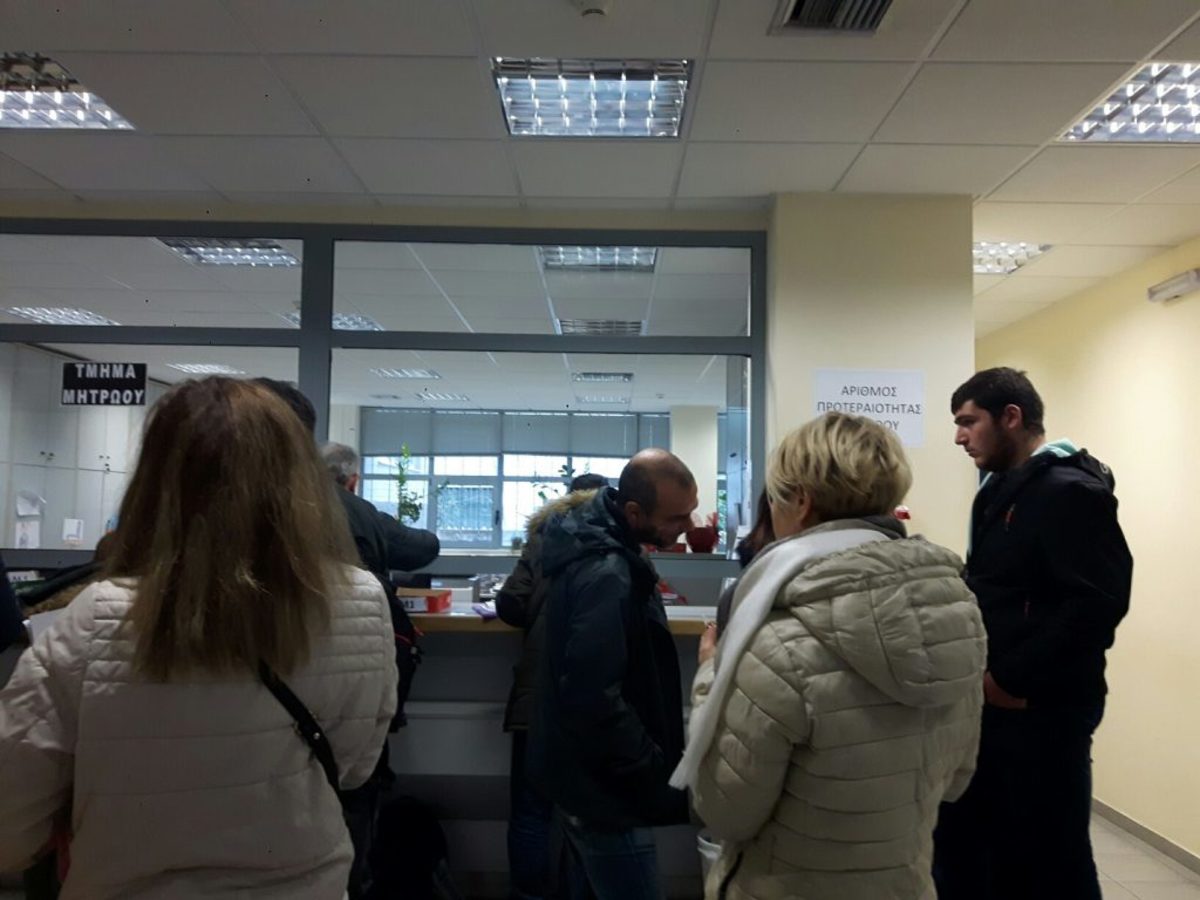 Χανιά: Τα χαρτάκια προτεραιότητας προκαλούν μπάχαλο στην εφορία – Η παράλειψη των υπευθύνων!