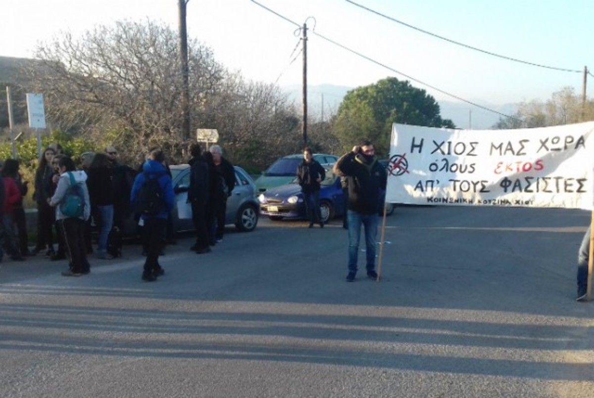 Ανάστατη η Χίος για την εκδήλωση της Χρυσής Αυγής! Διαδηλώσεις και παντού Αστυνομία [pics]