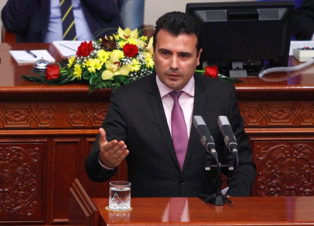 Ο πρωθυπουργός της ΠΓΔΜ Ζόραν Ζάεφ