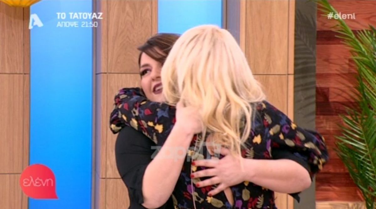 Ελένη Μενεγάκη: Έτσι υποδέχτηκε πίσω την Κατερίνα Ζαρίφη